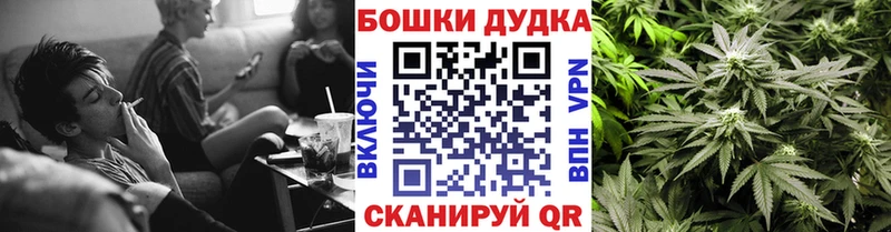 Наркошоп купить Канабис  Кодеин  COCAIN  СК  Амфетамин  ГАШИШ  МЕФ  Псилоцибиновые грибы  Сызрань