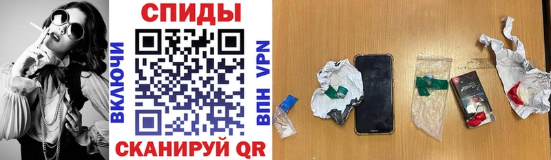 Купить  Сызрань  Амфетамин VHQ 