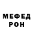 ГЕРОИН белый Mari Nesterova