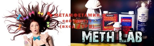 скорость Магас