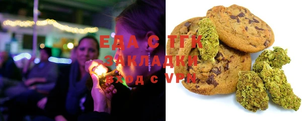 скорость Магас