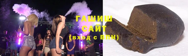 твердый Майский
