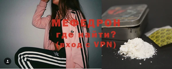 твердый Майский