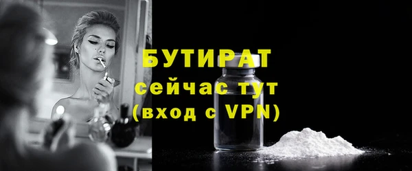 твердый Майский