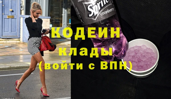 МДМА Магадан