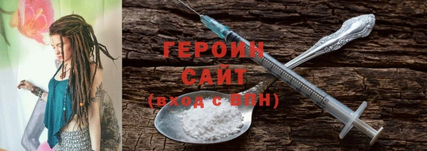 скорость Магас