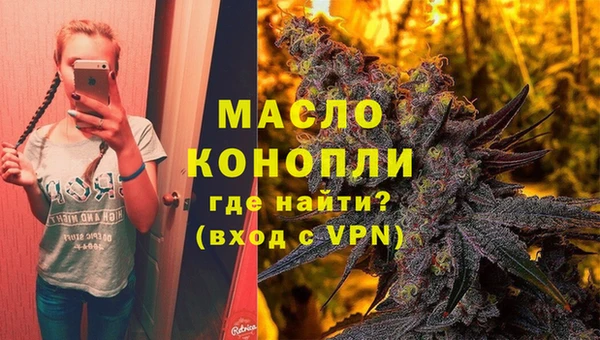 скорость Магас
