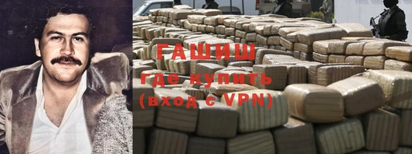 твердый Майский