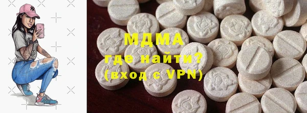 твердый Майский