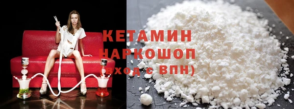 скорость Магас