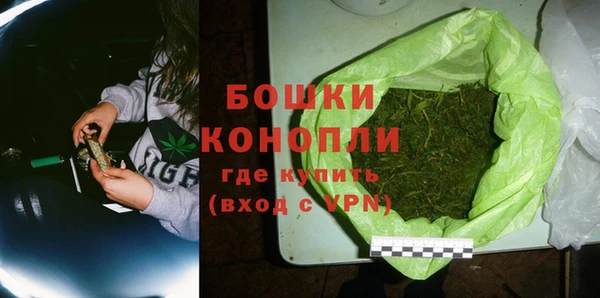 скорость Магас