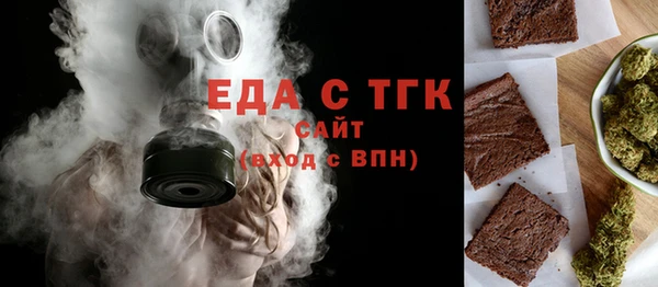 МДМА Магадан