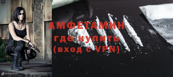 МДМА Магадан