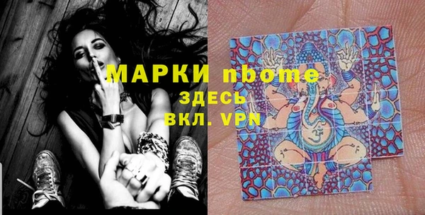 твердый Майский